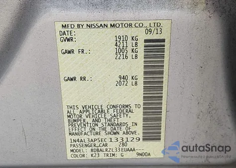 2014 Nissan Altima 2.5 S из США, поврежденный, VIN 1N4AL3AP5EC133129